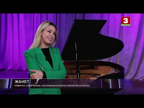 Видео: Алена Атрашкевіч | КАМПАЗІТАРЫ БЕЛАРУСІ
