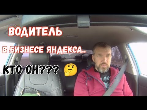 Видео: Бизнесмены задумайтесь, пока ещё не поздно. Хотя для кого то уже и поздно.