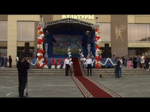 Видео: Карпинские выпускники 2025г/В добрый путь