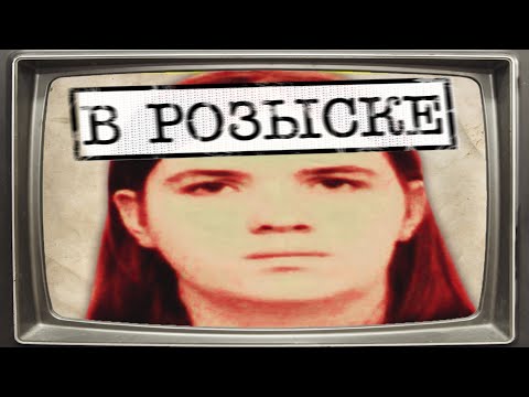 Видео: Куда пропал Влад?
