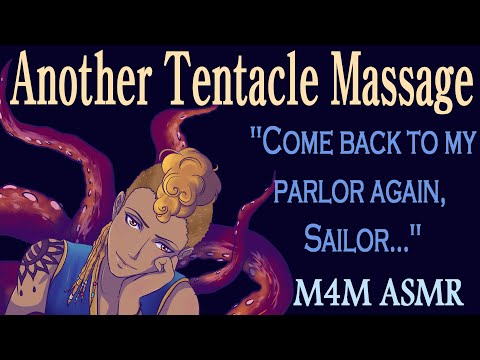 Видео: M4M Другой массаж щупальцами (ASMR), (m4m asmr), (массаж asmr)