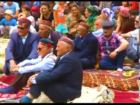 Видео: Намадгут