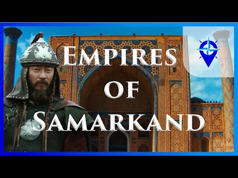 Видео: Самарканд, Узбекистан История: Сердце Шелкового пути