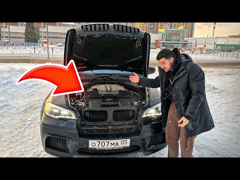 Видео: КУПИЛ БМВ Х6М, ВСТРЯЛ НА БАБКИ! ДРИФТ ПО ГОРОДУ