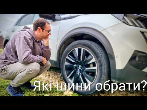 Видео: Робота в Uklon,Uber.Тернопіль.Чи варто вставати рано?Щоб більше заробити.