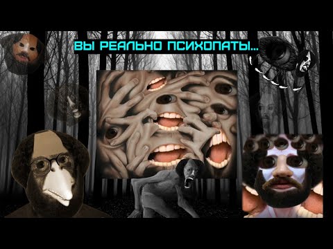 Видео: Бэбэй испытал первозданный ужас от просмотра фотожаб...