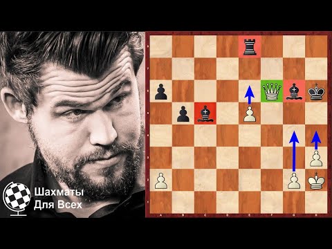 Видео: Шахматы. Магнус Карлсен. РИСКНУТЬ ЧТОБЫ ПОБЕДИТЬ!
