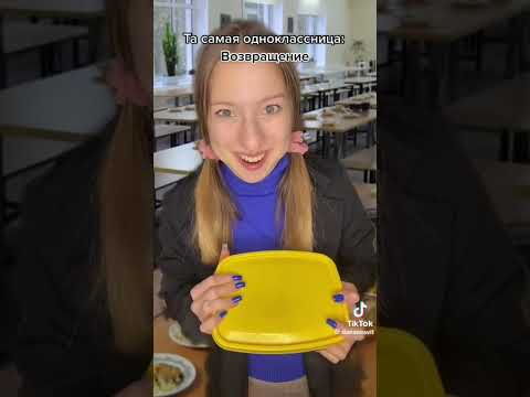 Видео: @ДяняНесвит самая ржачная подборка ТикТок 🤣🤣🤣 ЧАСТЬ 5