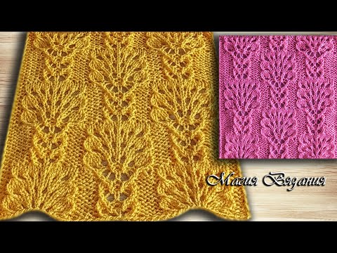 Видео: Ажурный узор Перо павлина