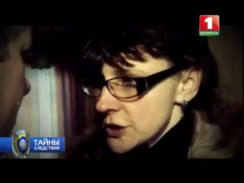 Видео: Пламенная ревность. Тайны следствия