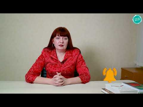 Видео: Кохання чи Любовна Залежність? Ознаки співзалежних стосунків. Емоційна залежність