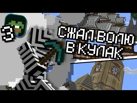 Видео: Я Стал Наиболее Активным Игроком Самого Необычного Приватного Сервера | Pepeland 8