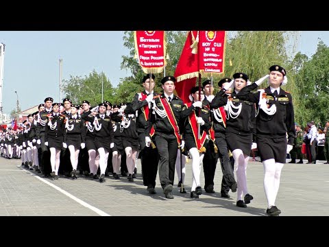 Видео: Камышин 9 мая 2019. Парад Победы.