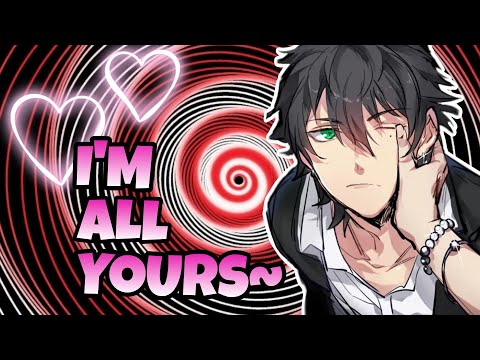 Видео: Загипнотизирую твою любовь до покорности [GONE ABSOLUTELY RIGHT][Hypnosis][dom] M4F | ASMR AUDIO RP