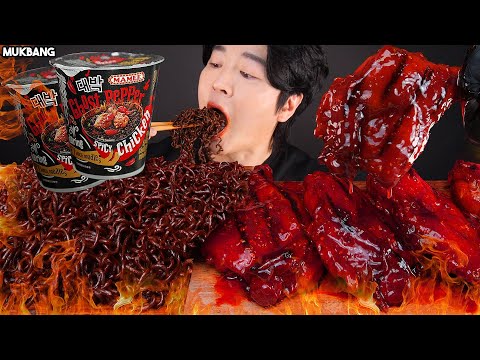Видео: острая лапша и курица 🔥 GHOST PEPPER NOODLES CHALLENGE SPICY CHICKEN ASMR MUKBANG