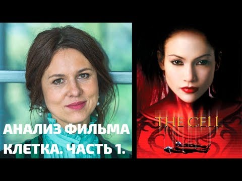 Видео: Интервью #05 с психоаналитиком Ольгой Демчук для блога  Искусство мыслить  @art of thinking blog