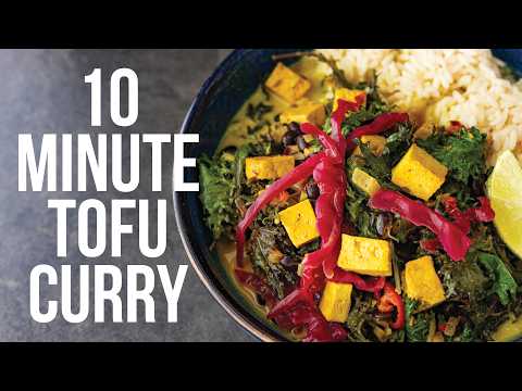 Видео: ТОФУ КАРРИ С РИСОМ ЗА 10 МИНУТ | ПРОСТЫЕ ВЕГАНСКИЕ РЕЦЕПТЫ