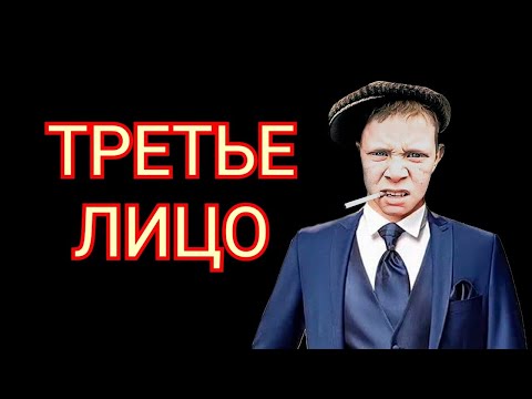 Видео: коллекторы. Росбанк, Эверест, МБА финансы, Вива деньги