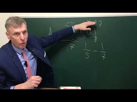 Видео: Задача куда течёт Волга