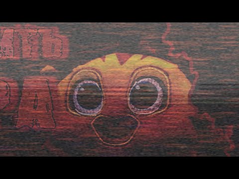 Видео: тестовые ночи с игрушками полное прохождение