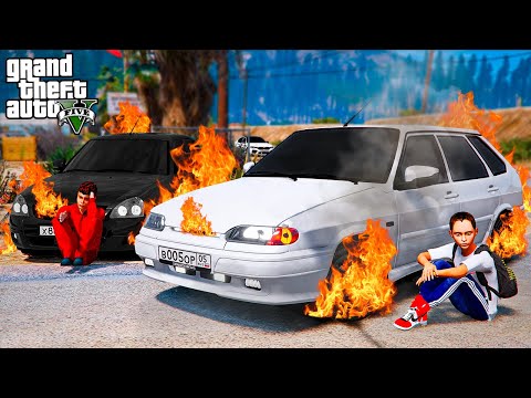 Видео: АВТОПАРК БЕГЛЕЦОВ СЕРГЕЯ И ВИТИ СОЖГЛИ ДО ТЛА!? МЫ ТЕПЕРЬ БОМЖИ!? ШКОЛЬНЫЕ БУДНИ ГТА 5
