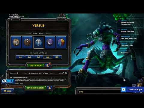 Видео: Happy's stream 10th September 2020 Battle.net - w3champions + челленджи