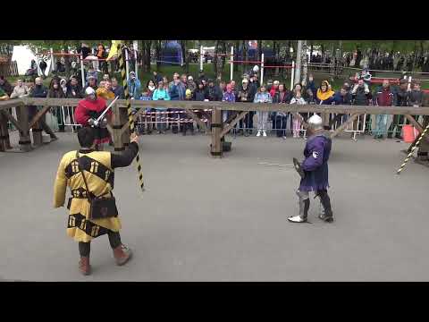 Видео: КАН 2022 Школьный Турнир 3 Бой 1vs1 меч баклер Мужчины