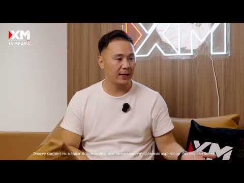 Видео: "Санхүүгийн боловсрол" подкаст ep13