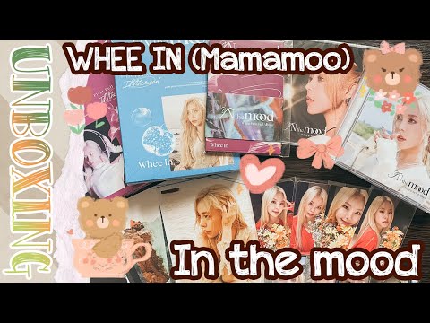 Видео: ~ Whee In (Mamamoo) - In the Mood 🍇| Распаковка ~