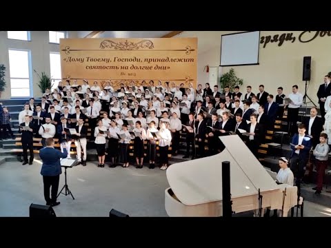 Видео: Общебратские Курсы регентов || Из глубины взываю я || 2023