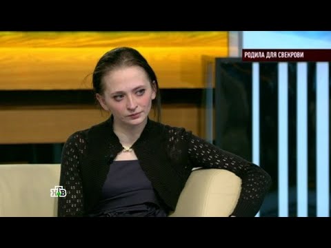 Видео: Говорим и показываем 2025 | «Родила для свекрови »  Full HD