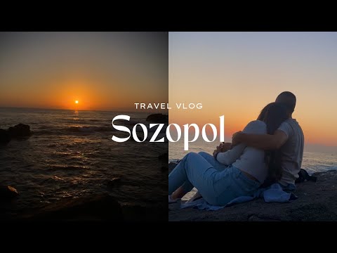 Видео: ПЪРВАТА НИ ПОЧИВКА ЗАЕДНО | ПЪРВИЯТ НИ ВЛОГ
