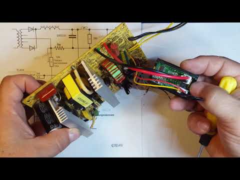 Видео: Переделка компьютерного блока питания , подробная инструкция