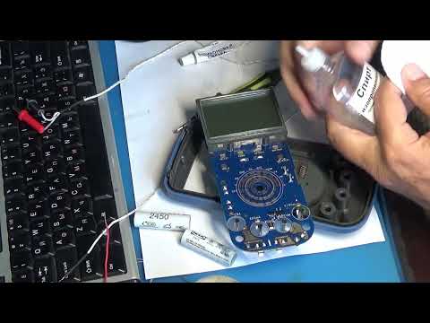 Видео: Если барахлит глючит мультиметр