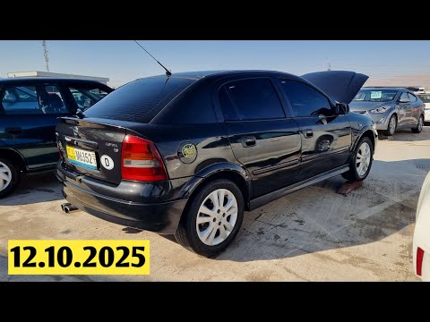 Видео: Мошинбозори Душанбе/// Opel Astra G, Opel Astra F, Toyota Carolla, Toyota Axio 