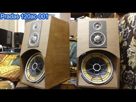 Видео: Pradas 120ас-001 ,Что ты такое?