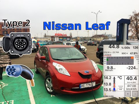 Видео: увеличиваем зарядку Nissan Leaf