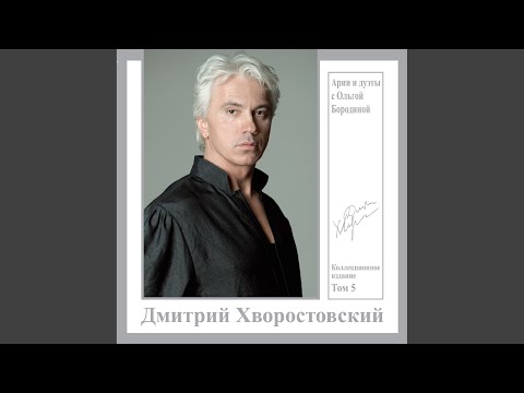 Видео: Зачем ты? - Знать, не любишь [Дуэт Грязного и Любаши]...