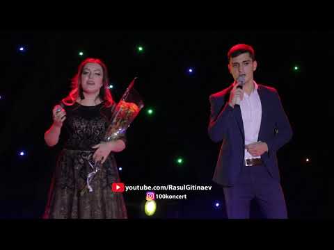Видео: 12 Диана ва Альфред Гюлечевар – «Лигура улар юрдариз ярхла»