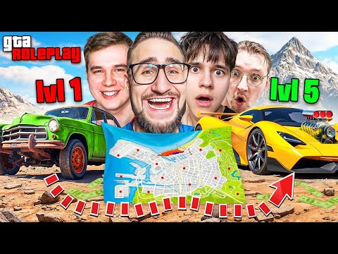 Видео: 20 МАШИН СПРЯТАНЫ НА ГОРЕ ЧИЛИАД! ТУТ НЕВОЗМОЖНО ИСКАТЬ! УГОН АВТО ЗА 10 МИН! (GTA 5 RP) 