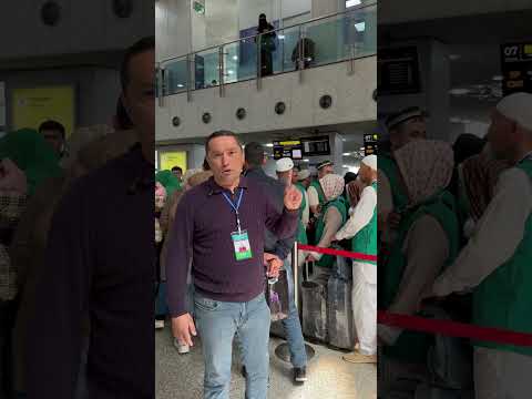 Видео: УМРА ЗИЁРАТИГА ТАКЛИФ КИЛАМИЗ    #shorts #umrah #xaj