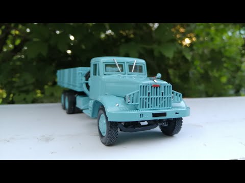 Видео: КРАЗ-257 | ЛЕГЕНДАРНЫЕ ГРУЗОВИКИ СССР ОТ MODIMIO COLLECTIONS | ВЫПУСК №67