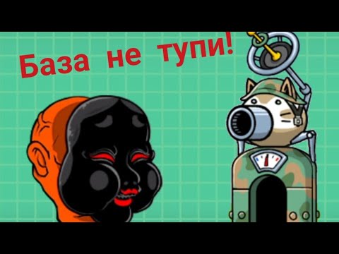 Видео: Пытаюсь пройти Courts of Agony • Heaven and hell (Battle cats)