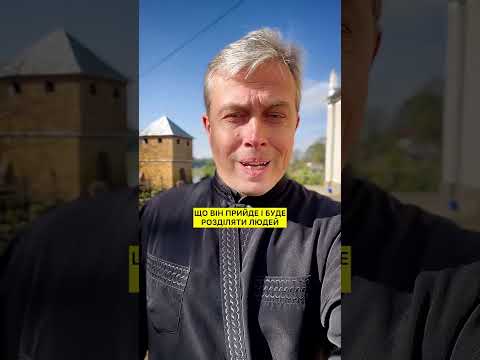 Видео: #добріНовини 249⬆️повне відео