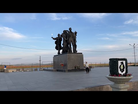 Видео: г. Комсомольск-на-Амуре 👍, гуляем по городу.