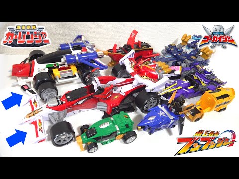 Видео: Автомобиль Формулы-1 в сочетании с роботом! ? Boonboomger, Gokaiger и Каррангер