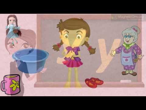 Видео: Навчання грамоти в першому класі. Звук і буква У