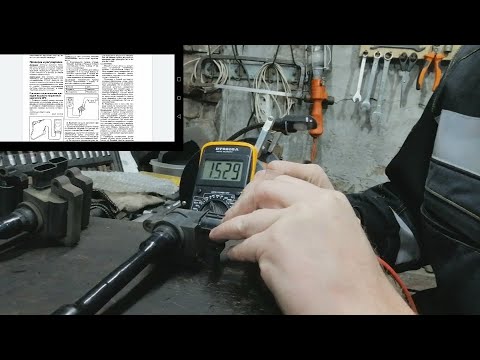 Видео: Проверка катушек зажигания GDI