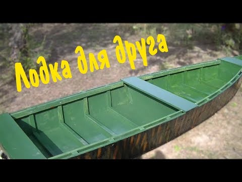 Видео: Лодка для болота,посмолили,красим.Wooden boat for swamp, tar, paint