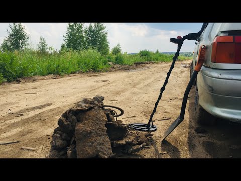 Видео: Стоит Ли Копать Металл в Этом Году ?